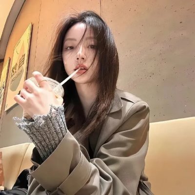 他的模样